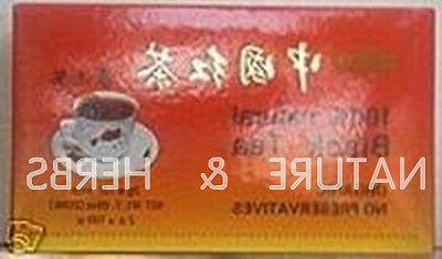 100 Tea Bags By A2aworld Green Tea