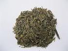 Chinese Loose Leaf 8 Oz Half Pound Atlantic Spice Company