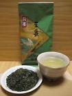 Of The Highest Quality 80g, Best Loose Leaf Green Tea