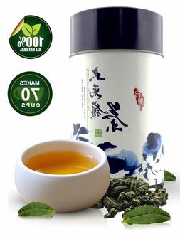 4.2oz  100% Natural Loose Leaf Tea From Taiwan High Mountain
